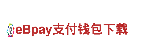 2022欧洲杯买球的软件-机械企业